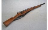 Continsouza MLE ~ M-16 ~ 8mm Lebel - 1 of 1