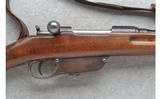 Steyr Mannlicher ~ M95 Budapest ~ 8mm - 3 of 10