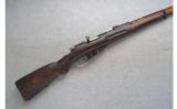 Mosin Nagant ~ M39 ~ 7.62x54R - 1 of 1