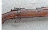 Mauser ~ K98 ~ 8mm Mauser - 3 of 9