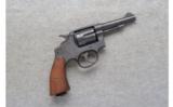 Smith & Wesson ~ Victory ~ .38 Special - 1 of 4