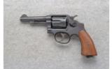 Smith & Wesson ~ Victory ~ .38 Special - 2 of 4