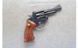 Smith & Wesson ~ 19-3 ~ .357 Magnum - 1 of 2