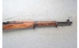 Harrington & Richardson ~ U.S. Rifle M1 Garand ~ .30-06 Cal. - 4 of 9