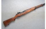 Harrington & Richardson ~ U.S. Rifle M1 Garand ~ .30-06 Cal. - 1 of 9