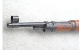 Mauser ~ 98 ~ 8mm - 6 of 9