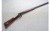 Marlin ~ 1892 ~ .22 S, L & LR - 1 of 10