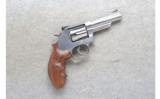Smith & Wesson ~ 66-7 ~ .357 Magnum - 1 of 2
