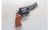 Smith & Wesson ~ 57 ~ .41 Magnum - 1 of 3