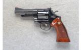 Smith & Wesson ~ 57 ~ .41 Magnum - 2 of 3