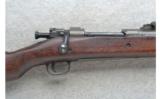 Remington ~ U.S. Model 1903 ~ .30-06 Cal. - 3 of 9