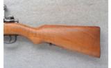 Mauser ~ 1908 Brazil ~ 7x57mm Mauser - 9 of 9