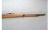 Mauser ~ 1908 Brazil ~ 7x57mm Mauser - 4 of 9