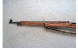 Remington ~ U.S. Model 1917 ~ .30-06 Cal. - 7 of 9