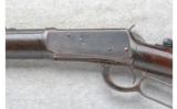 Winchester ~ 1894 ~ .25-35 W.C.F. - 8 of 9
