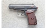 Arsenal ~ Makarov ~ 9x18mm Makarov - 2 of 2