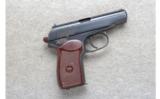 Arsenal ~ Makarov ~ 9x18mm Makarov - 1 of 2