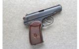 Arsenal ~ Makarov ~ 9x18mm Makarov - 1 of 2