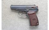 Arsenal ~ Makarov ~ 9x18mm Makarov - 2 of 2