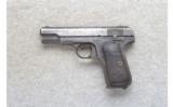 Colt ~ Automatic Hammerless ~ .380 ACP - 2 of 2
