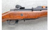 Ruger ~ Mini-14 ~ .223 Cal. - 3 of 9