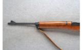 Ruger ~ Mini-14 ~ .223 Cal. - 7 of 9