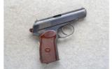 Arsenal ~ Makarov ~ 9x18mm Makarov - 1 of 2