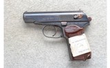 Arsenal ~ Makarov ~ 9x18mm Makarov - 2 of 2