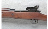 Remington ~ U.S. Model 1917 ~ .30-06 Cal. - 8 of 10