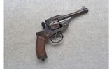 Koishikawa Arsenal (Japan) ~ Type 26 ~ 9mm Japanese Revolver - 1 of 3