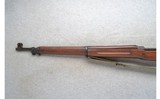 Eddy Stone ~ U.S. Model 1917 ~ .30-06 Cal. - 7 of 10