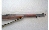 Springfield Armory ~ U.S. Rifle M1 Garand ~ .30-06 Cal. - 4 of 10