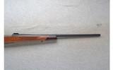Weatherby ~ Vanguard ~ .300 Wby. Mag. - 4 of 10