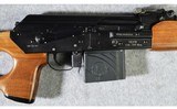 Molot-Oruzhie ~ VEPR ~ .308 Winchester - 3 of 11