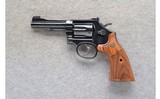 Smith & Wesson ~ 48-7 ~ .22 Magnum - 2 of 2