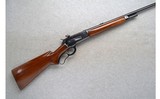 Winchester ~ 71 ~ .348 WCF - 1 of 10