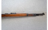Mauser ~ 98 1937 ~ 8mm Mauser - 4 of 10