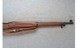 Remington ~ U.S. Model of 1917 ~ .30-06 Sprg. - 4 of 10