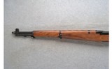 Springfield Armory ~ U.S. Rifle M1 Garand ~ .30 Cal. - 7 of 10