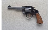 Smith & Wesson ~ U.S. Army Model 1917 ~ .45 ACP - 2 of 3
