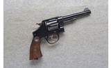 Smith & Wesson ~ U.S. Army Model 1917 ~ .45 ACP - 1 of 3