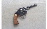 Colt ~ Police Positive ~ .32 Long Colt - 1 of 2