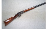 Winchester ~ 1894 ~ .32-40 Win. - 1 of 10
