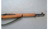 Springfield Armory ~ U.S. Rifle M1 Garand ~ .308/7.62 NATO - 4 of 10