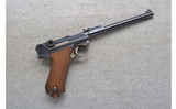 DWM ~ 1918 LP 08 "Artillery Luger" ~ 9mm - 1 of 5
