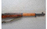 International Harvester ~ U.S. Rifle M1 Garand ~ .30-06 Sprg. - 4 of 9