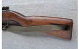 Inland ~ U.S. Carbine M1 ~ .30 Carbine - 9 of 11