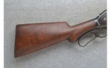 Winchester ~ 1887 ~ 12 Ga. - 2 of 10