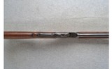 Winchester ~ 1887 ~ 12 Ga. - 5 of 10