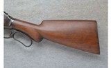 Winchester ~ 1887 ~ 12 Ga. - 9 of 10
